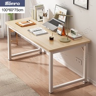 REX โต๊ะคอมพิวเตอร์ โต๊ะหนังสือ โต๊ะคอมพิวเตอร์ตั้งโต๊ะ โต๊ะทํางานแบบเรียบง่าย โต๊ะทํางาน สไตล์มินิม