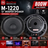 BARETONE M-1220 12” Inch Woofer Speaker 800W 8 Ohm Replacement For BT-3M1212BWR BT-M1225W MAX12R