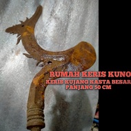 KERIS KUJANG BESAR PANJANG 50 CM