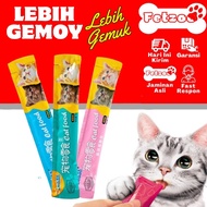 Cat Snack Ciao Creamy Cat Treat 15g INSHTAR FETZOO