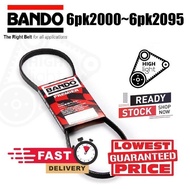 6PK 2000 2005 2010 2020 2030 2040 2045 2050 2055 2060 2065 2070 2075 2080 2085 2090 2095 Bando Fan B
