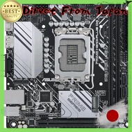 Mini-ITX Motherboard for Intel LGA 1700 CPUs with DDR5 Support