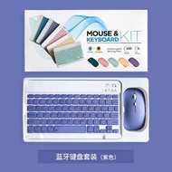 Keyboard Bluetooth kanggo tablet ponsel ipad Magic Keyboard Silent Wireless Keyboard Mouse Set