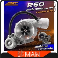 SMT R60 F44 TURBO 44MM 2500CC 3000CC HILUX VIGO ISUZU D-MAX SUPPORT UP TO 50PSI HILUX SIAM MOTORSPOR