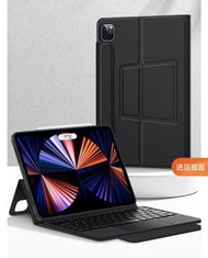 iPad Pro 2018 版 ( 12. 9 英寸) 保護殼 + 藍牙鍵盤+ 保險貼   淘寶套裝（黑色）