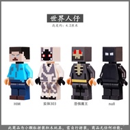 Minecraft Building Blocks Undead Army HIM Entity 303 Undead Knight null Minifigure Assembly Children