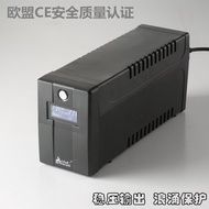 UPS (Uninterrupted Power Supply) SVC 650va360w Voltage-Stabilized Single Computer 20 Minutes Bx650 S