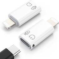 MoKo USB C to Lightning Adapter (Only for Apple Earpods), Lightning Male to USB C Female Adapter for