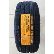 [Hot-Selling Tires] Le Lucci Tires JOYROAD 195/215/225/235/245/35/40/45/55R17R18R19X6