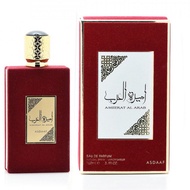 Ameerat Al Arab EDP 100ml Asdaaf  perfumes by lattafa (Hassan mart)