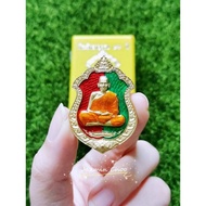 LP Phat Wat Huay Duan Amulet BE2563