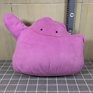 POKEMON DITTO PLUSH DOLL