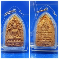 头帮（第一期）小模混合老经粉料人缘至樽,战无不胜之坤平佛佛牌,人缘鸟满满经文,已包好透明防水壳Master Ck Soon Thorn Small Mold Phra Khun Paen
