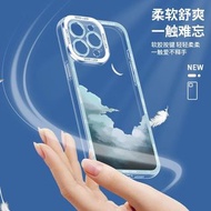 小米13T pro 手機殼