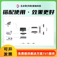 Conference Room Linear Column Speaker Banquet Hall Meeting Room High-End Indoor Speaker Column Sound