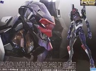 (特價商品) BANDAI RG EVA-03 福音戰士三號機 5062074