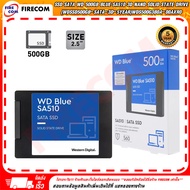 เอสเอสดี SSD SATA WD 500Gb Blue SA510 3D NAND Solid State Drive(WDSSD500GB-SATA-3D-5YEAR)WDS500G3B0A