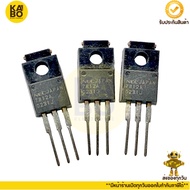 Regulator Ic S111718PI S111733PI 78M05 AN7709F 7812A 7815A Has