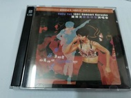 (絕罕) 1991...葉蒨文~春風得意演唱會卡拉OK_(2 x VCD)