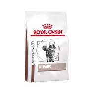 Royal Canin CAT Hepatic 2 kg. อาหารประกอบการรักษา สำหรับแมวโรคตับ