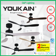 [New Launch Promo] Youkain by Acorn 46" / 52" Smart 3 Blades DC Ceiling Fan Dimmable LED YJ-668