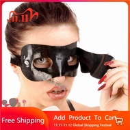 Latex Eye Mask Adult Latex Mask Fetish Latex Bondage Bdsm Hood Armbands On The Eyes Vast Flip Clip W