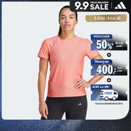 adidas Running X-City Running HEAT.RDY Tee Women Orange HR5732