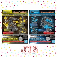 Bandai Figure-rise Effect Jet Effect (Clear Yellow 58103 / Clear Blue 58104) Figure rise Effect Part