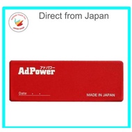 【Ships direct from Japan】 AdPower Car Static suppression sheet Improve Air flow to the engine Easy i