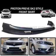 PROTON PREVE FRONT SKIRT SKIRTING LIP SK2 MODEL MATERIAL PU GETAH NO PAINT
