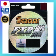 Seaguar FXR Fishing Line 100m Size Options