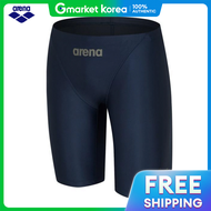 Arena | ชดวายนำผชาย Arena รน Solé 4 ชน A5FM1MD19_NVY (แถมถงเกบชดวายนำ)