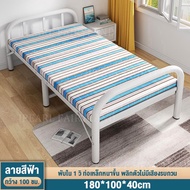 SN เตียงพับได้ 3.5 ฟุต เตียงพับ สะดวกในเคลื่ เสียงรบกวนต่ำเตียงพับนอนกลางวัน ไม่ต้องประกอบ รับน้ำหนักได้ 300 ปอน เตียงพกพาดงาย folding bed