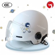 A1 - (白色) 兒童單車頭盔 3C認證 高強度保護 舒適透氣 防風眼罩 男孩女孩 卡通通用款 單車／兒童安全帽／滑板車scooter 頭盔