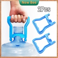2Pcs Gallon Water Container Lifter Round Gallon Holder Saving Energy Water Bottle Lifter