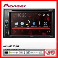 Pioneer AVH-G225BT หน้าจอ 2DIN วิทยุ เครื่องเสียงติดรถยนต์ "ไม่มีสายคอลโทรลพวงมาลัยให้ในกล่อง จำหน่ายแยก"