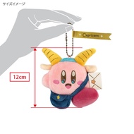 Star Kirby 12 Zodiac Series Plush Toy Cushion Hanging Ornament สัตว์ประดับห้อย หมอน ตุ๊กตาสัตว์ ของเ