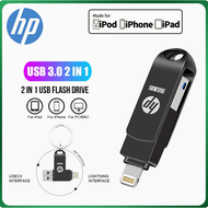 1TB 2TB HP OTG Pendrive 2 In 1ยูเอสบีแฟลชไดรฟ์ Usb Otg สำหรับ IPhone14/13/12/11 /X/ 8/7/6หน่วยความจำ
