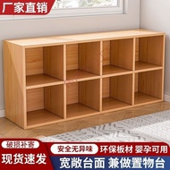 Open Display Cabinet Bookshelf Storage Cabinet Floor Storage Cabinet Locker Free Grid Cabinet J8IQ