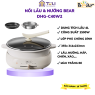 Nồi Lẩu Nướng 3in1 đa năng 4L Bear DHG-C40W2 Công suất 1500W Lẩu Nướng Hấp Xào Chống dính BH 18 Thán