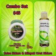 Balm Bidara As-Syifa Dengan Minyak Urut Bidara set.