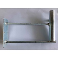TV Antenna Aerial Bracket