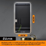 Smart LED bathroom mirror with LED light rectangular bathroom mirror time and temperature display de