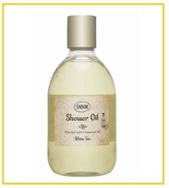 Sabon 以色列 PET白茶 沐浴油300ml