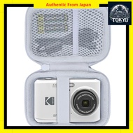 Made in Japan
Kodak PIXPRO FZ55 FZ45 Zoom Digital Camera Case (Purple) for Lebakort Storage Solution