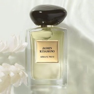 正品Armani PRIVE高級訂製香水JASMIN KUSAMONO 和風茉莉淡香水 100ml
