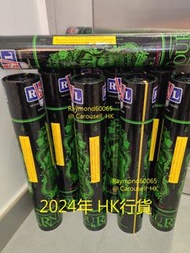 RSL Classic 比賽級 羽毛球 badminton rsl shuttlecock (2025年 HK行貨)
