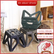 Picnic Chair Foldable Light Weight Portable Stool with Handle Children Chair Small Stool Portable Chair