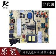 Suitable for Chuangwei 55M7 50V6E Cool Open U50 50V6E K55J Power Board 5800-L5L018-0030