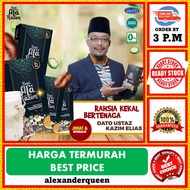 Kopi Peria Emzi Kopi Ala Kazim Murah Original HQ